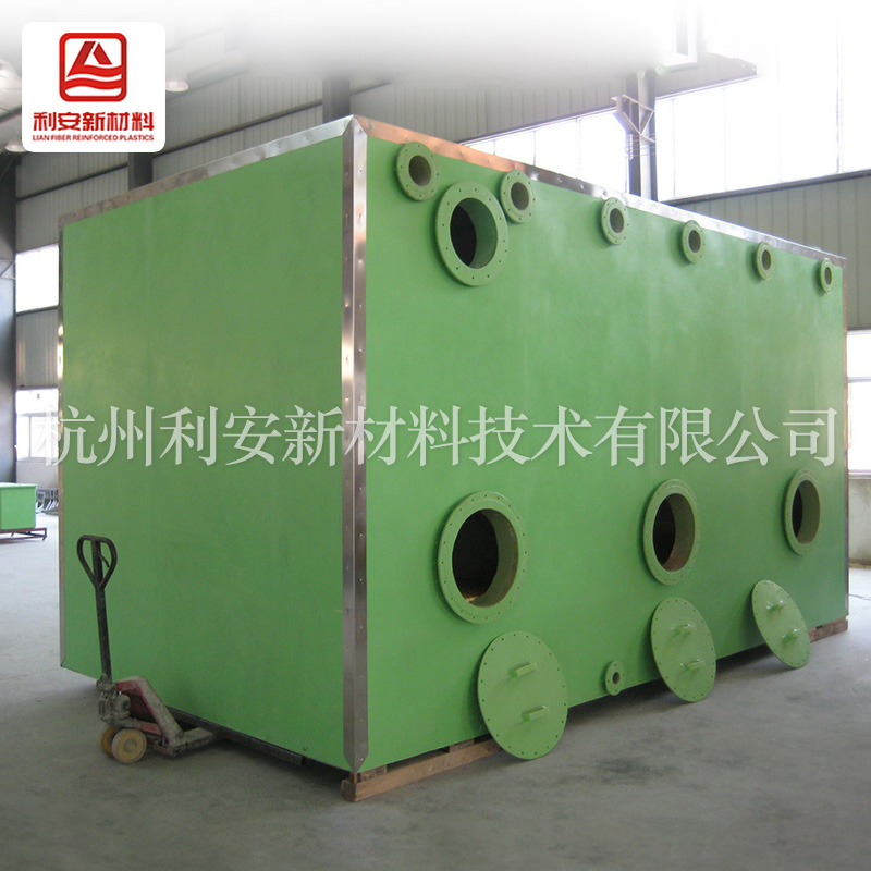 介紹玻璃鋼廢氣處理箱具備哪些特點？
