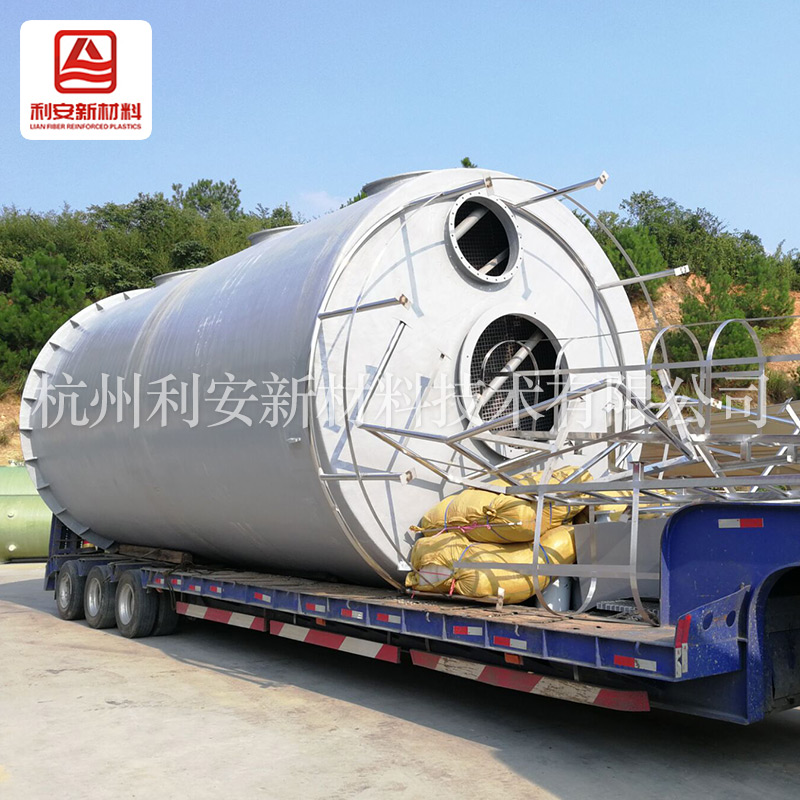 玻璃鋼儲罐“個頭”大，作用多