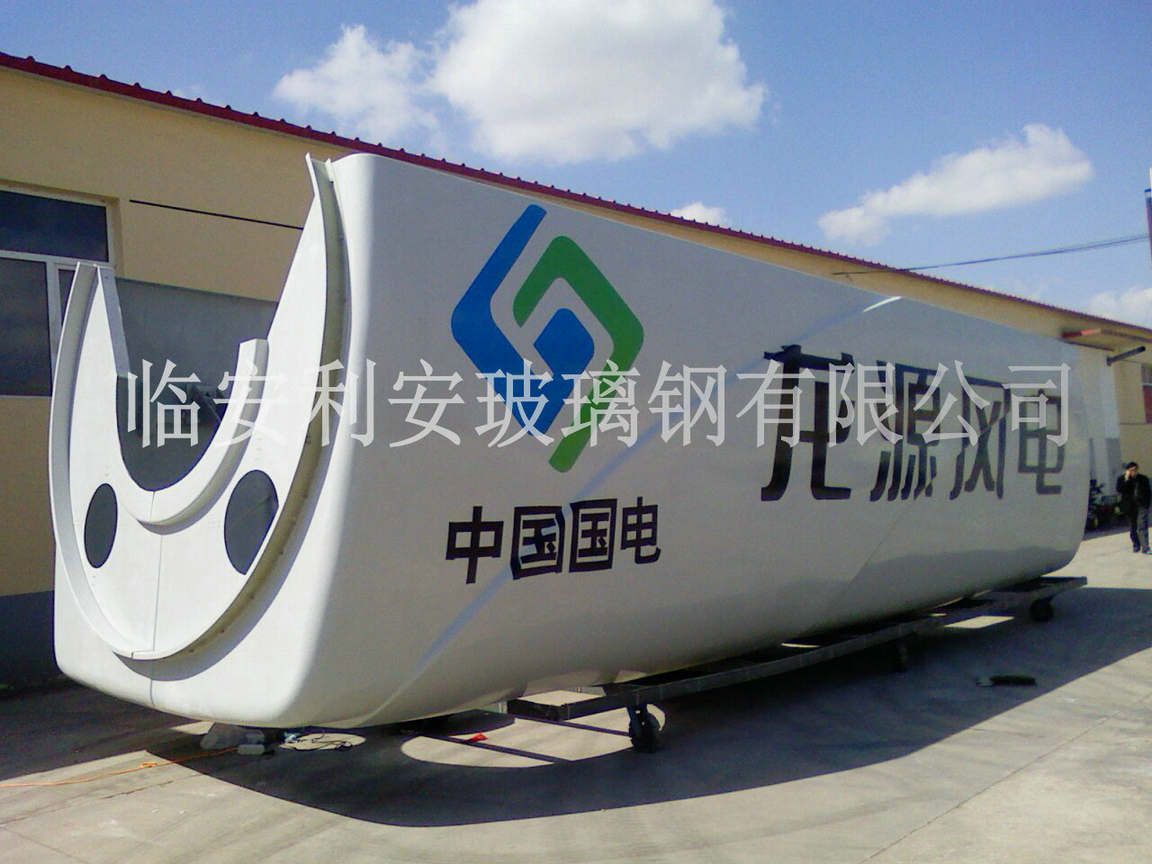 玻璃鋼機(jī)械設(shè)備外殼應(yīng)用于哪些行業(yè)？